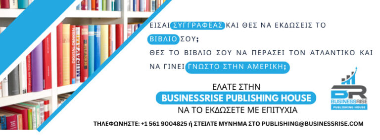 441493691 122204174858003575 4178277136685570001 n 768x284