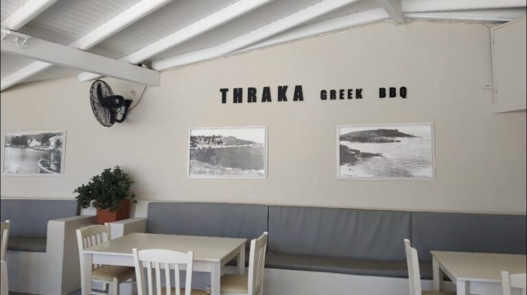 thrakagrill2 768x431